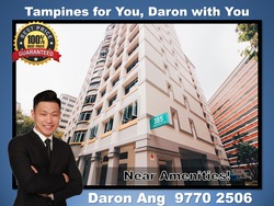 Blk 385 Tampines Street 32 (Tampines), HDB 5 Rooms #186638322